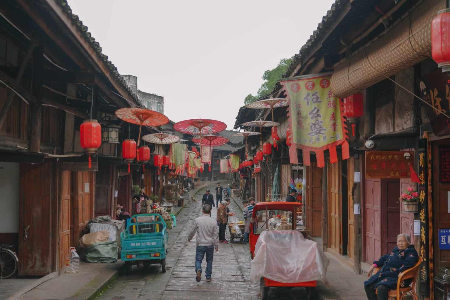 幻世录2